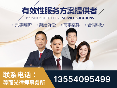 鹤山-企业展示图