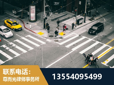 鹤山-刑事辩护律师