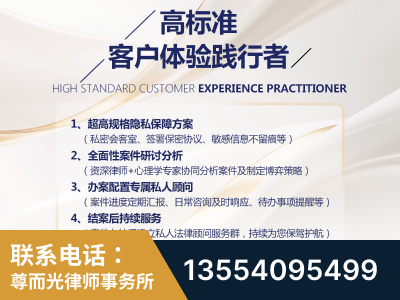 鹤山-企业展示图