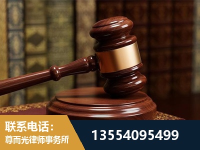 鹤山-诉讼离婚专业律师